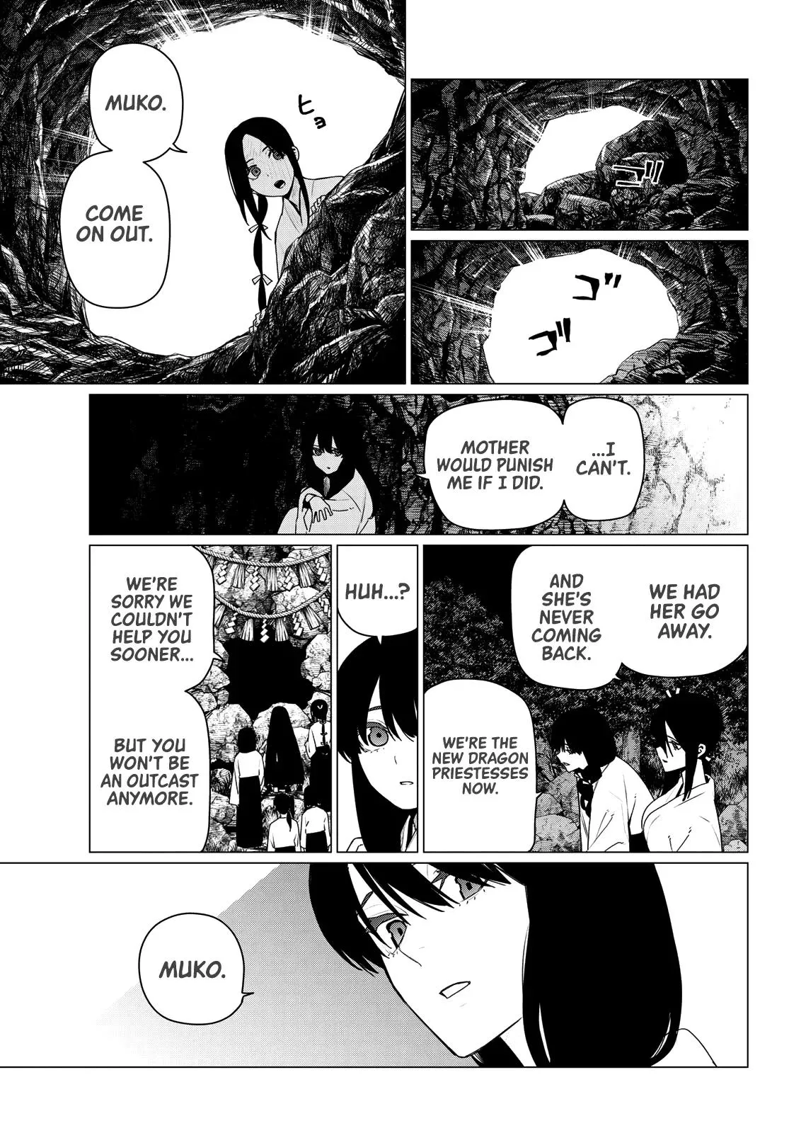 Read Go! Go! Loser Ranger! (en) Manga Online