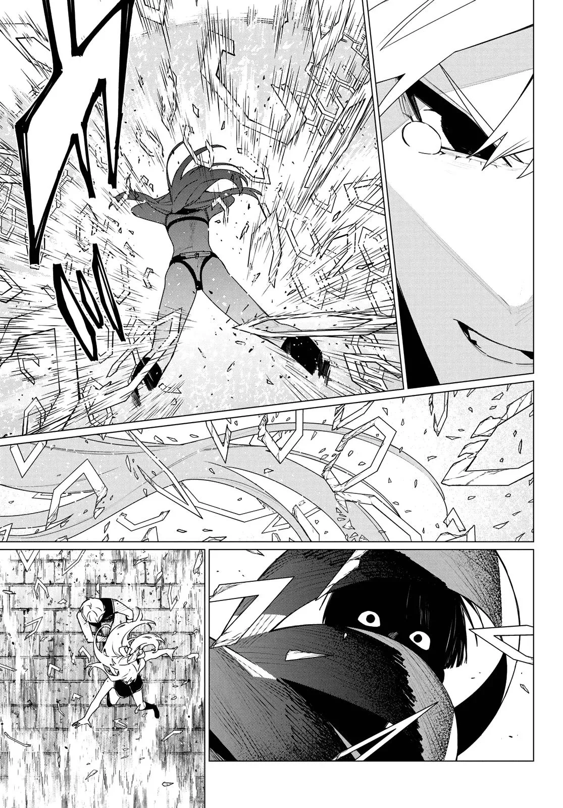 Read Go! Go! Loser Ranger! (en) Manga Online