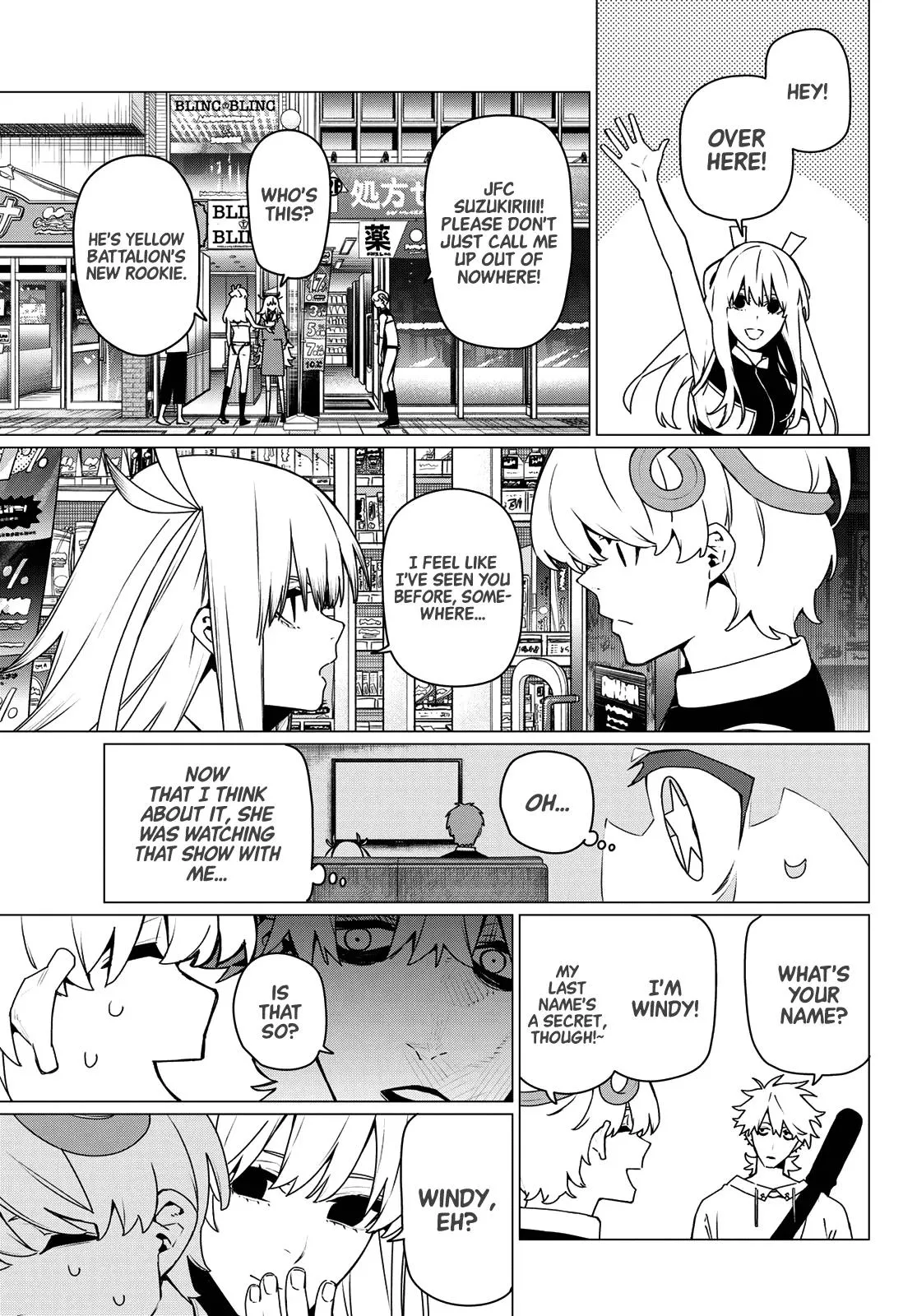 Read Go! Go! Loser Ranger! (en) Manga Online