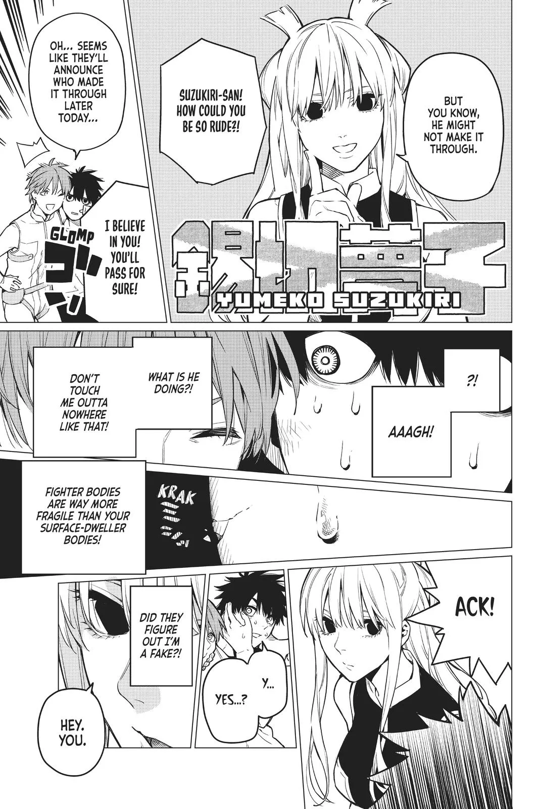 Read Go! Go! Loser Ranger! (en) Manga Online