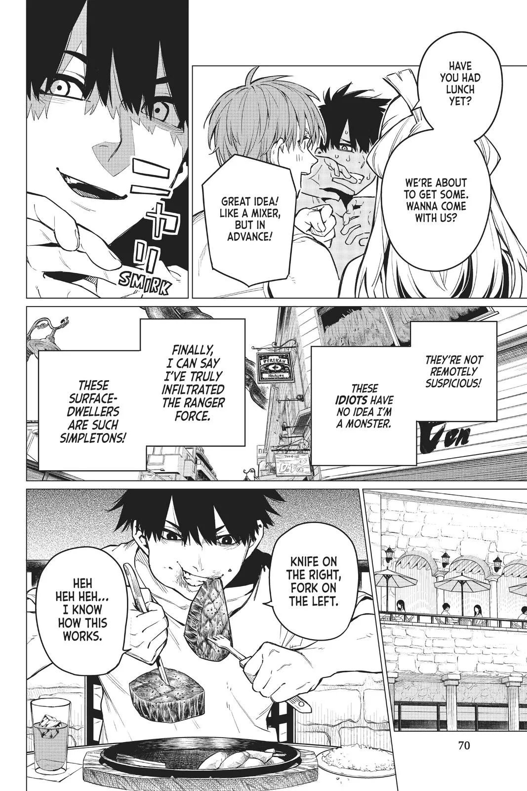 Read Go! Go! Loser Ranger! (en) Manga Online