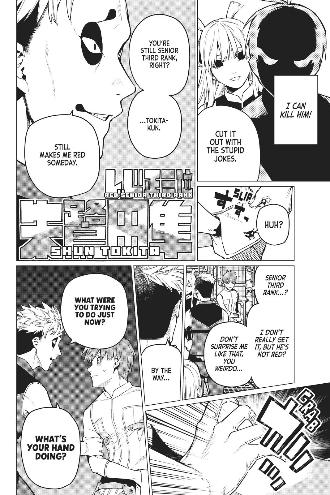 Read Go! Go! Loser Ranger! (en) Manga Online