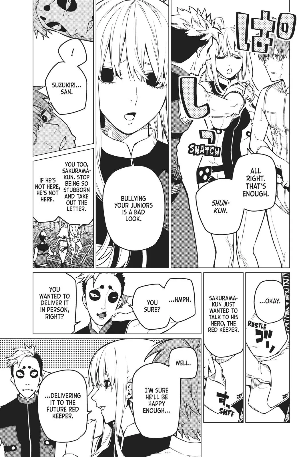 Read Go! Go! Loser Ranger! (en) Manga Online