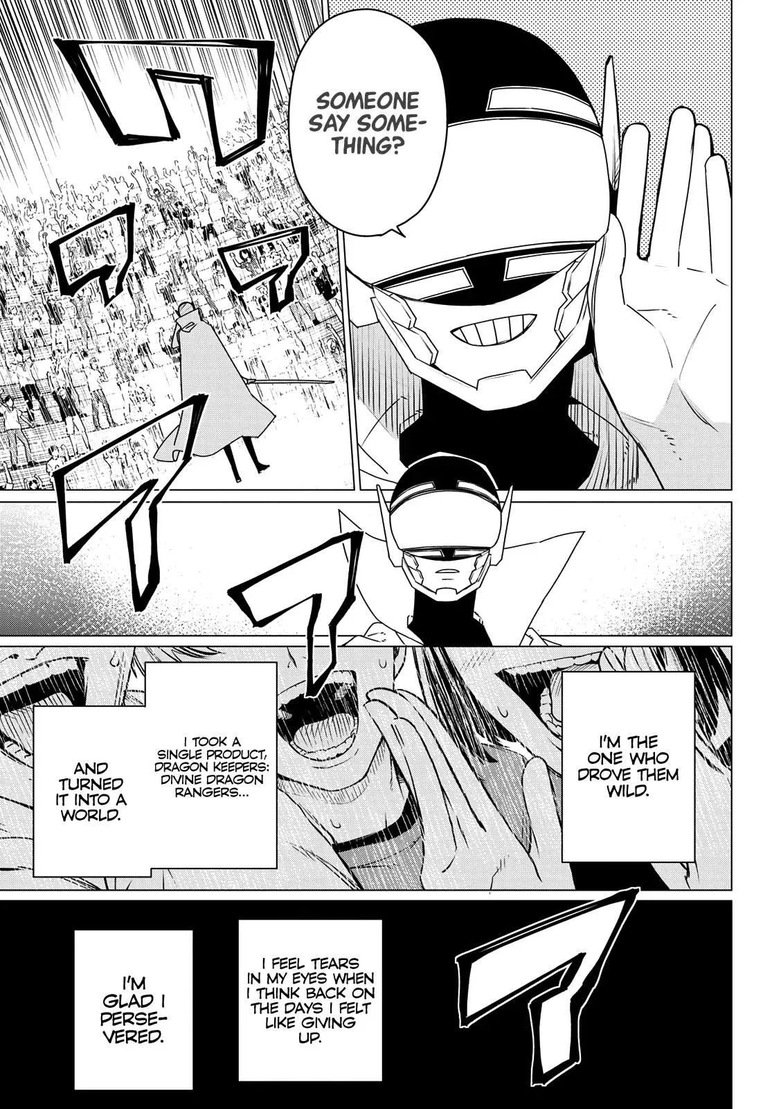 Read Go! Go! Loser Ranger! (en) Manga Online