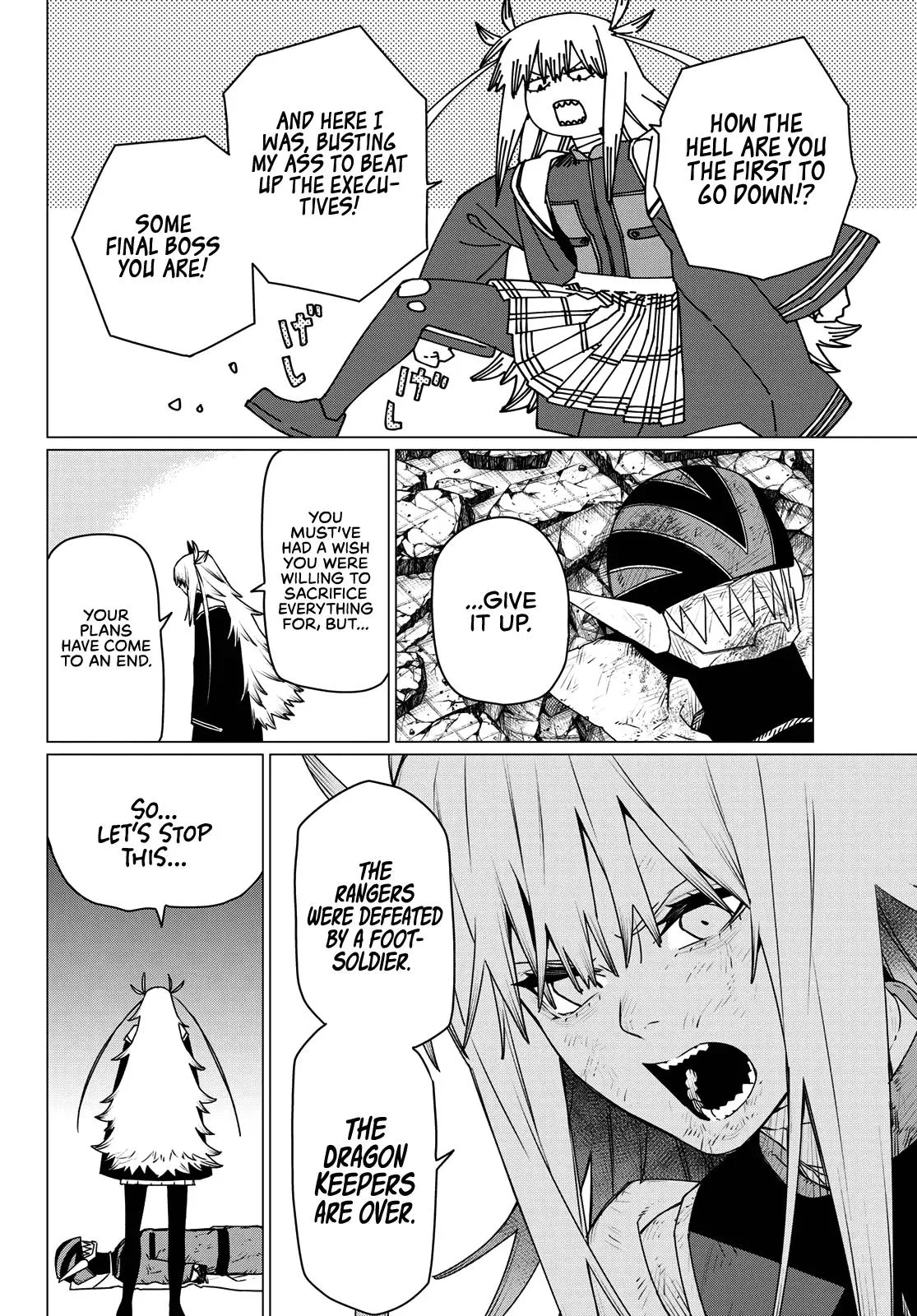 Read Go! Go! Loser Ranger! (en) Manga Online