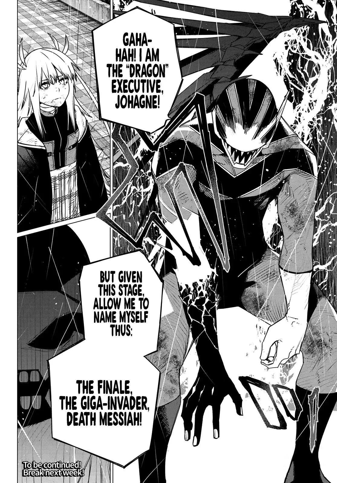 Read Go! Go! Loser Ranger! (en) Manga Online