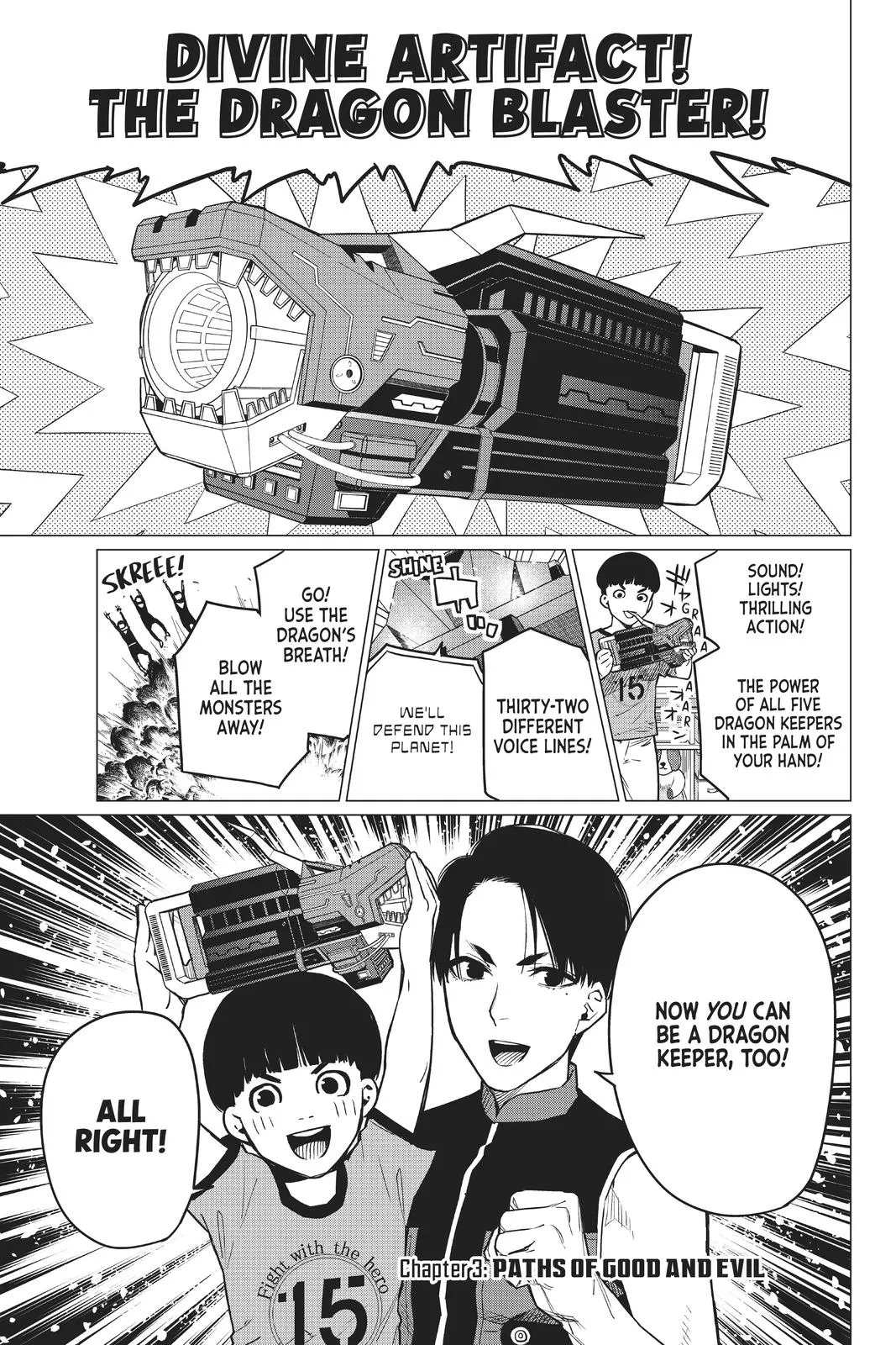 Read Go! Go! Loser Ranger! (en) Manga Online