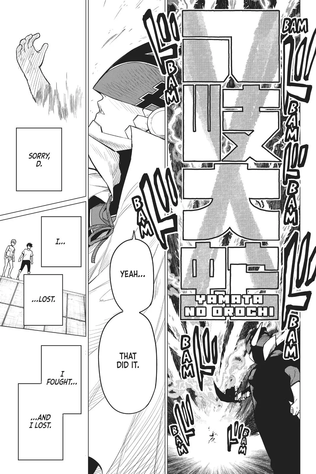 Read Go! Go! Loser Ranger! (en) Manga Online