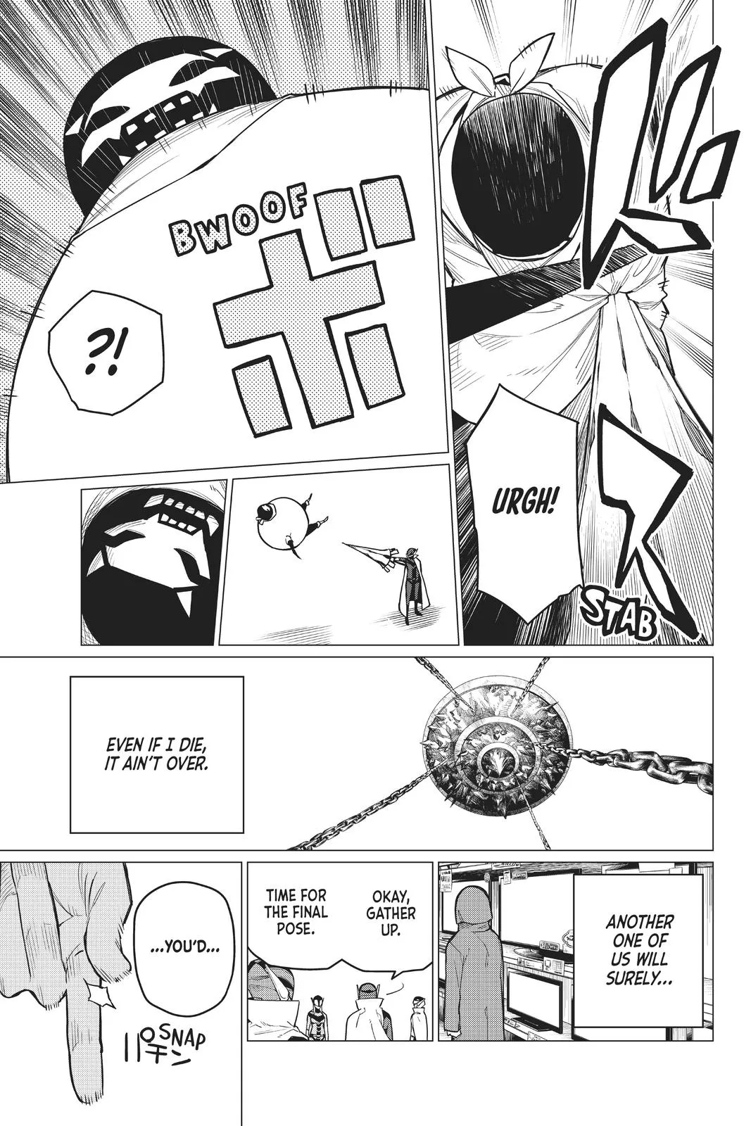 Read Go! Go! Loser Ranger! (en) Manga Online