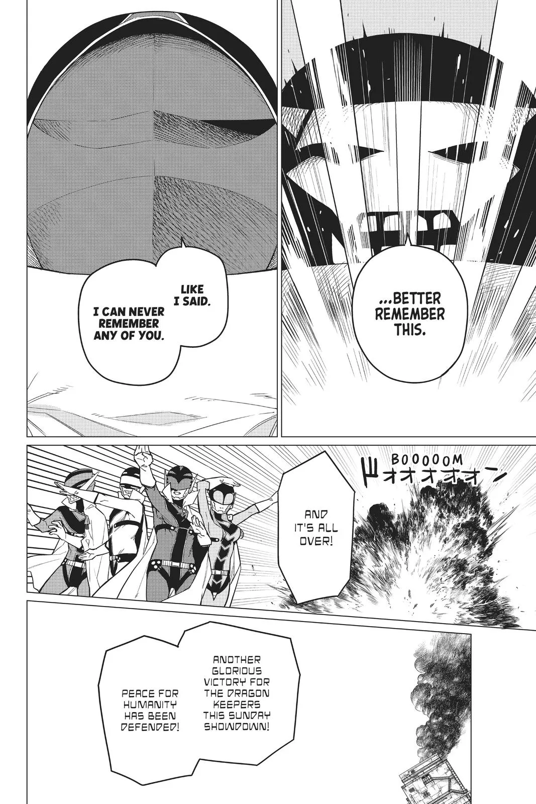 Read Go! Go! Loser Ranger! (en) Manga Online
