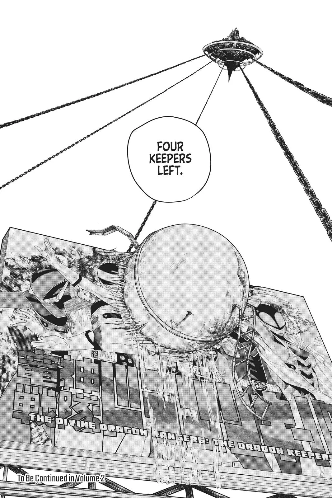 Read Go! Go! Loser Ranger! (en) Manga Online