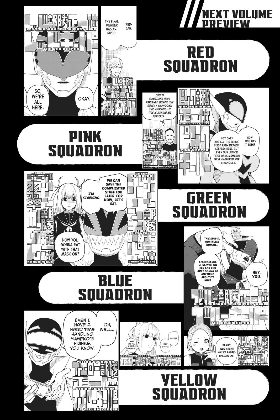 Read Go! Go! Loser Ranger! (en) Manga Online