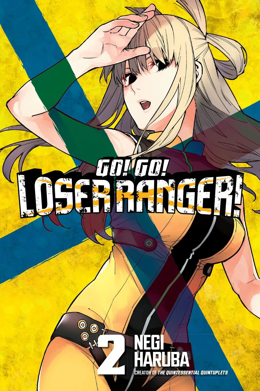 Read Go! Go! Loser Ranger! (en) Manga Online