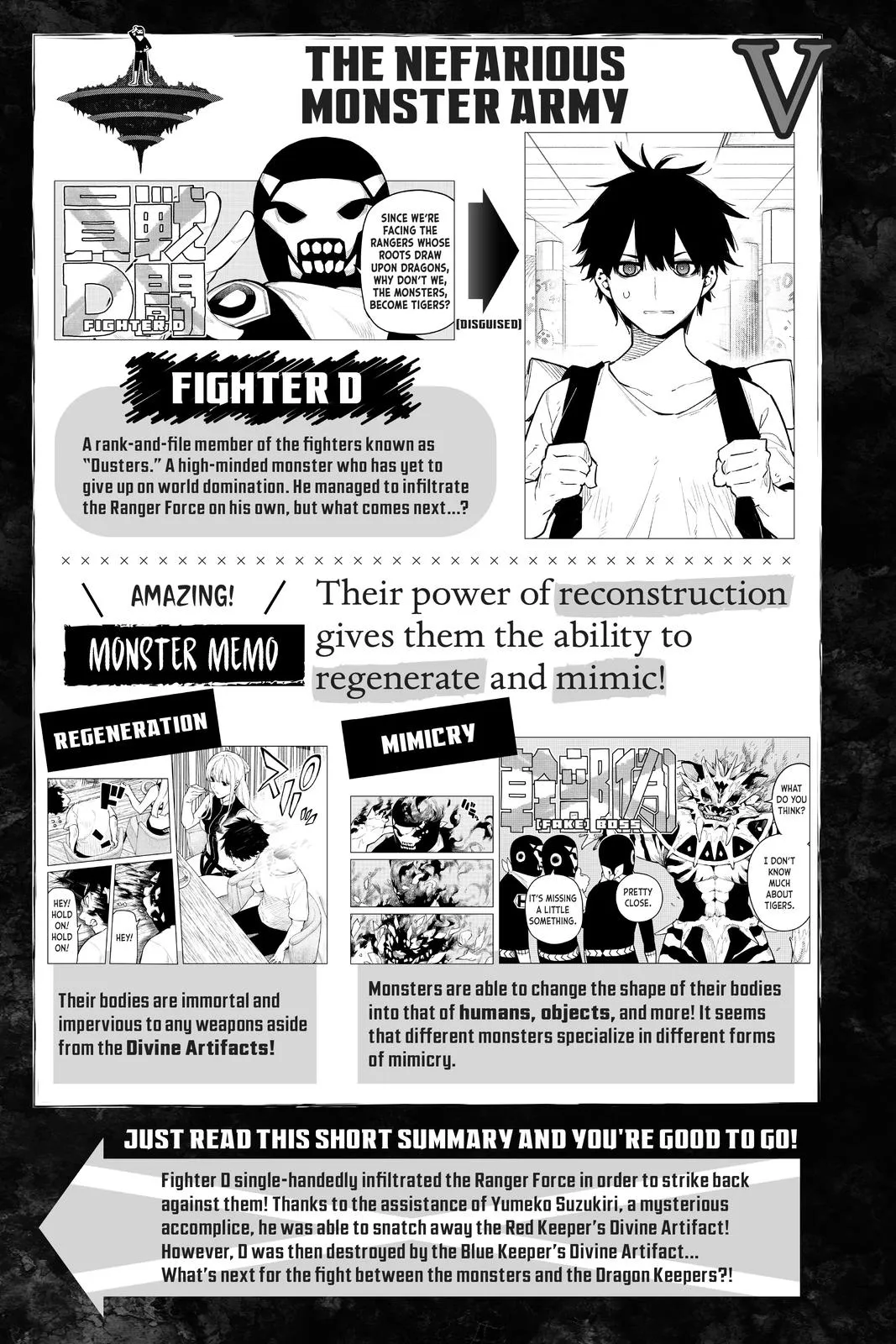 Read Go! Go! Loser Ranger! (en) Manga Online
