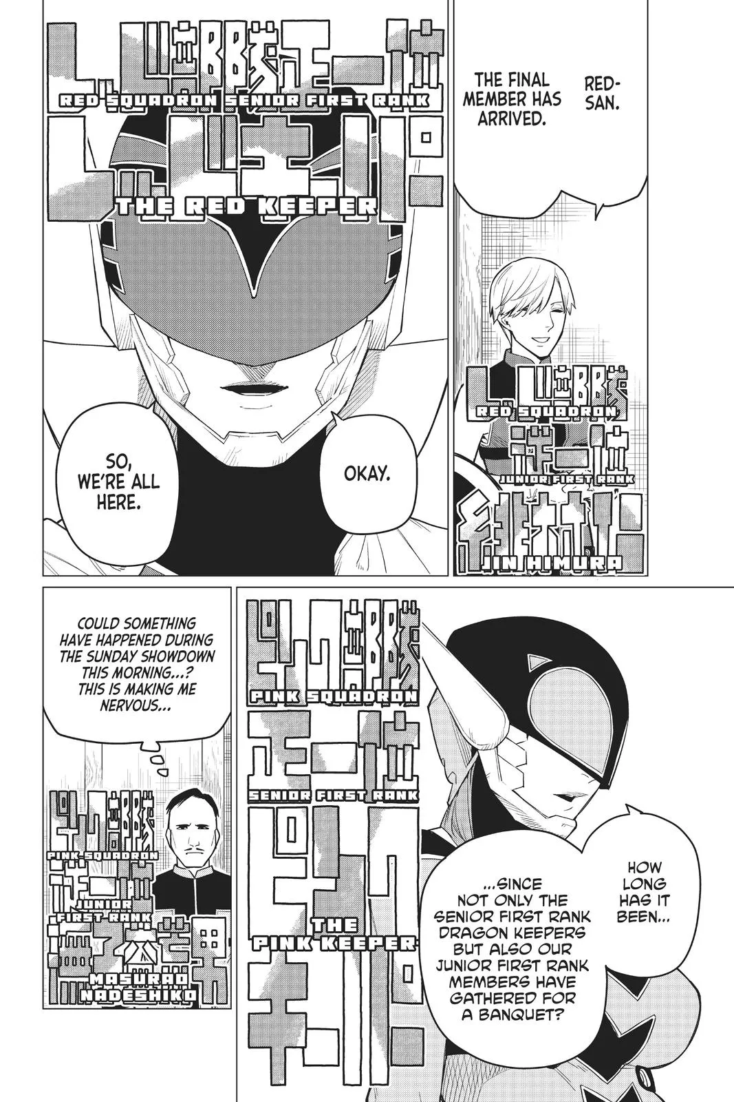 Read Go! Go! Loser Ranger! (en) Manga Online