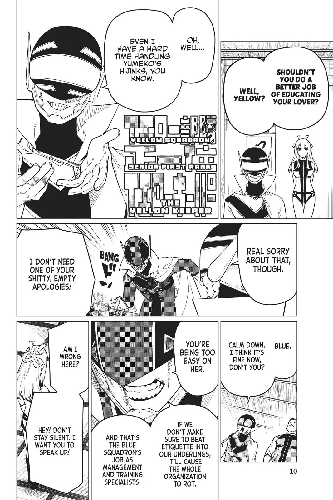 Read Go! Go! Loser Ranger! (en) Manga Online
