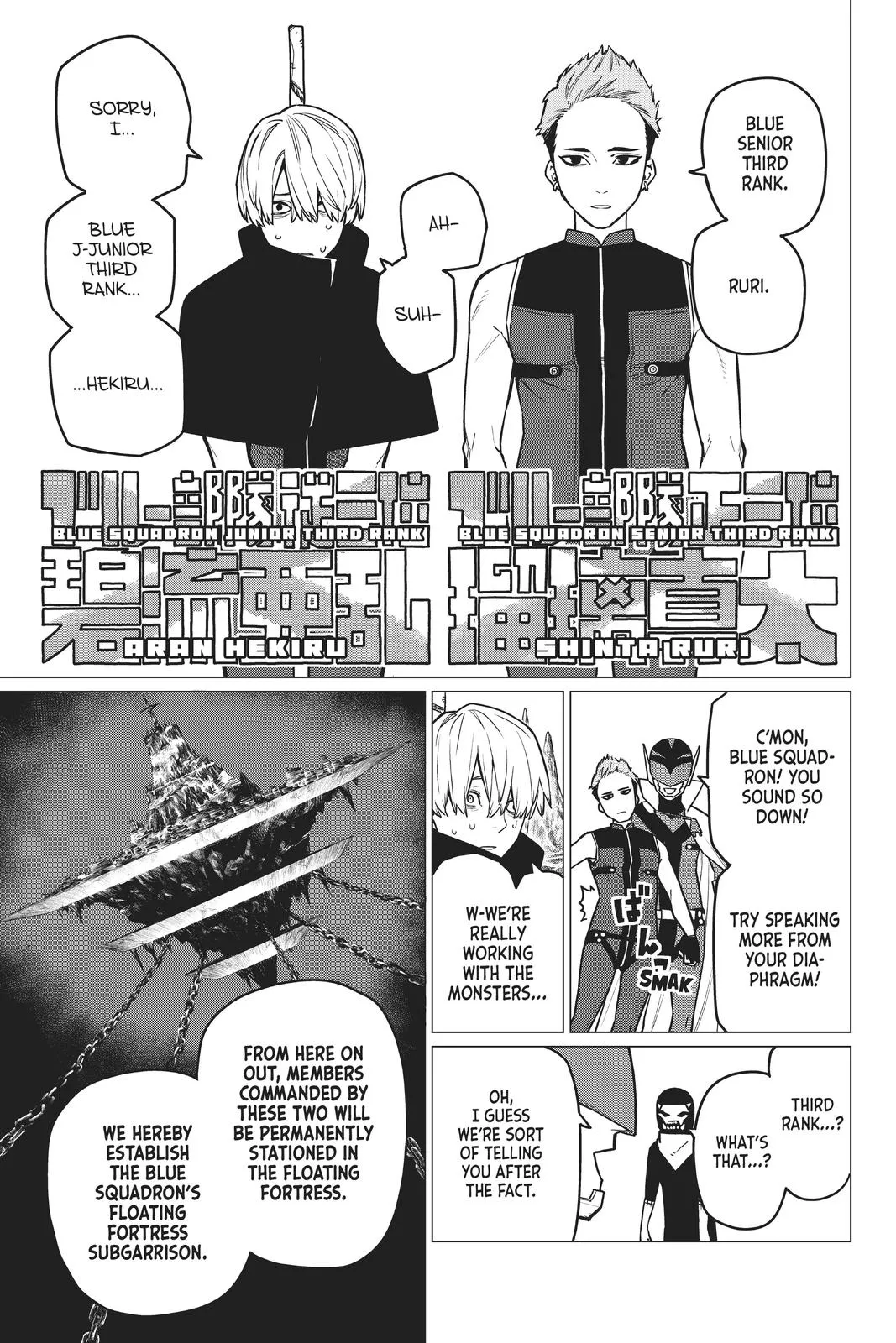 Read Go! Go! Loser Ranger! (en) Manga Online