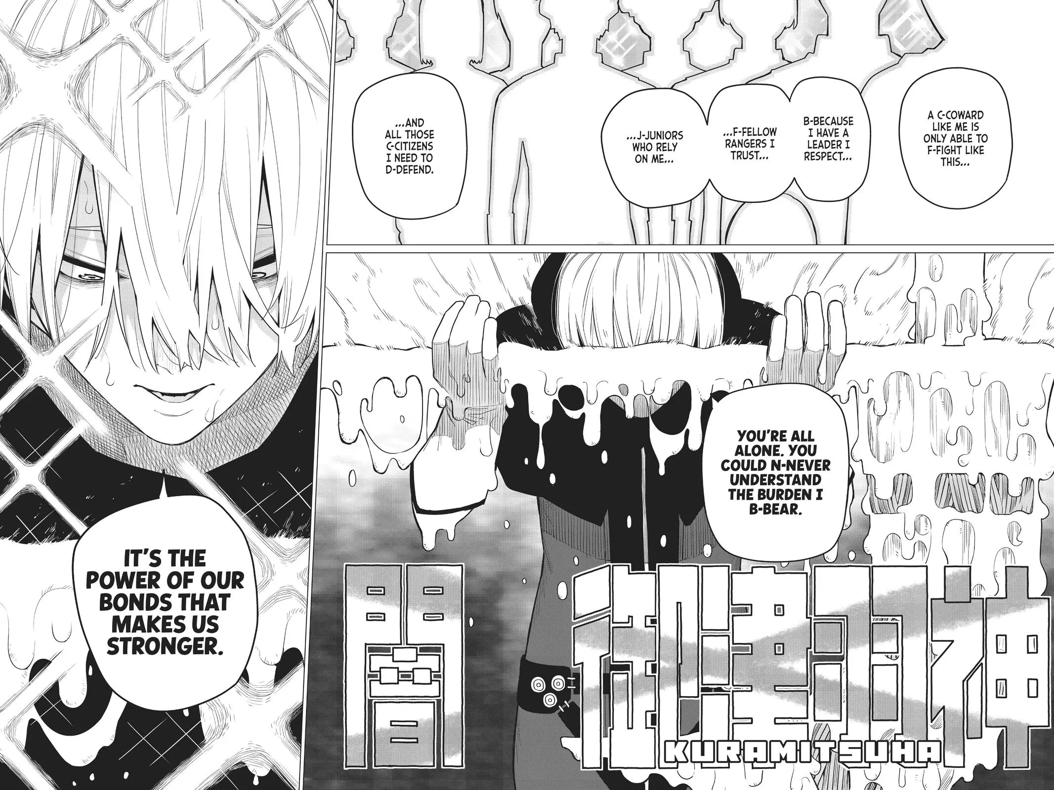 Read Go! Go! Loser Ranger! (en) Manga Online