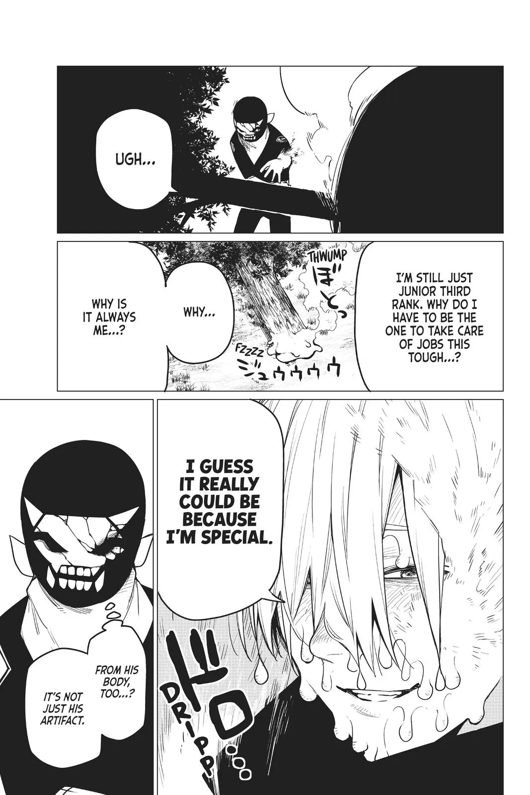 Read Go! Go! Loser Ranger! (en) Manga Online