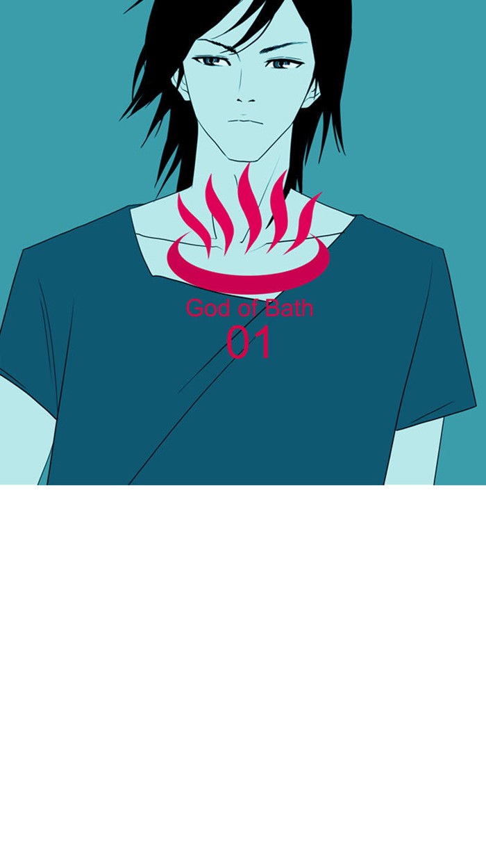 Read God of Bath (en) Manga Online
