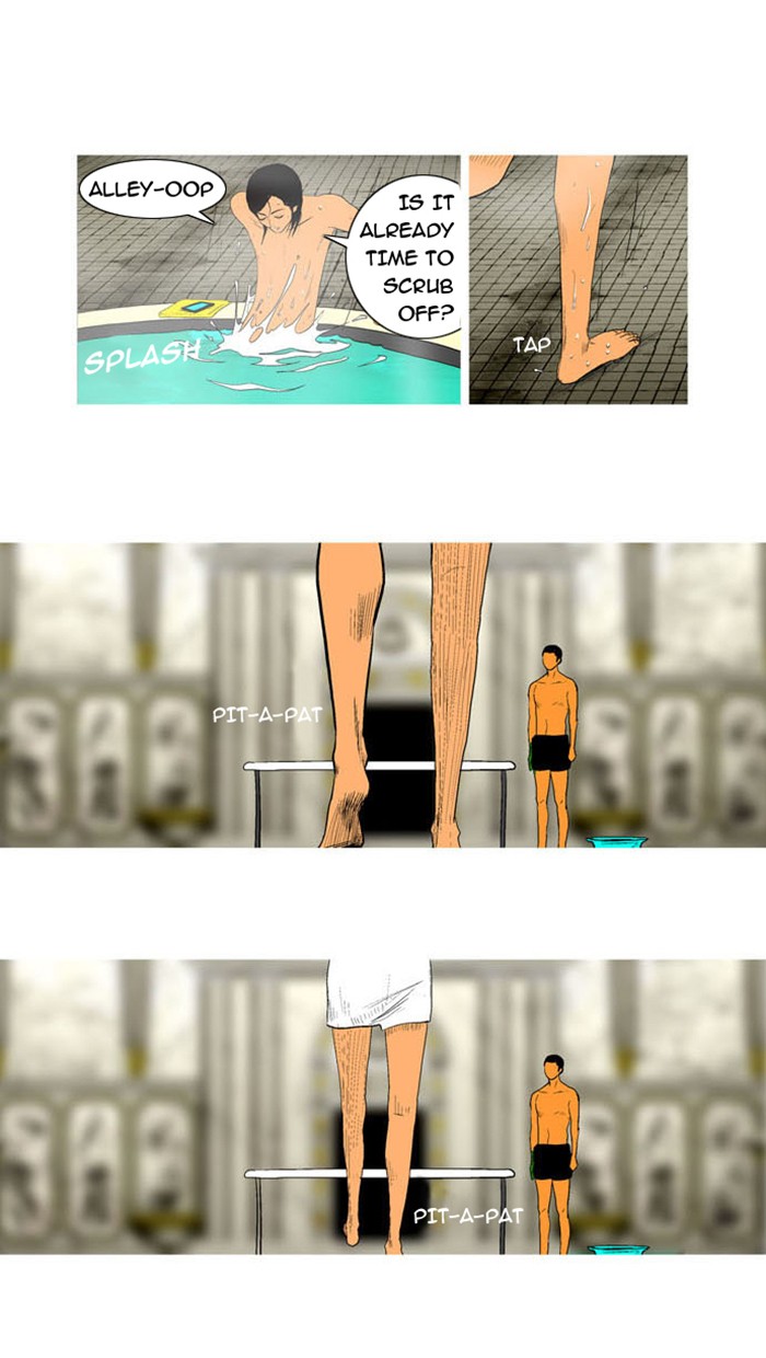 Read God of Bath (en) Manga Online