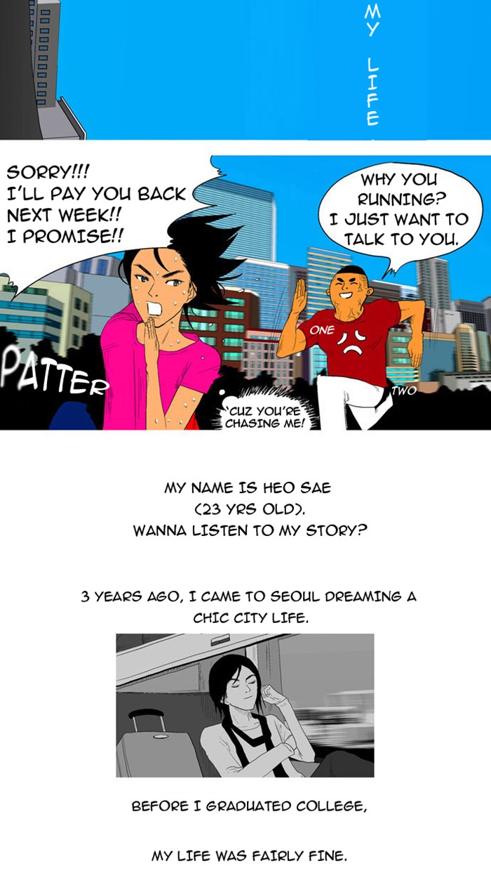 Read God of Bath (en) Manga Online