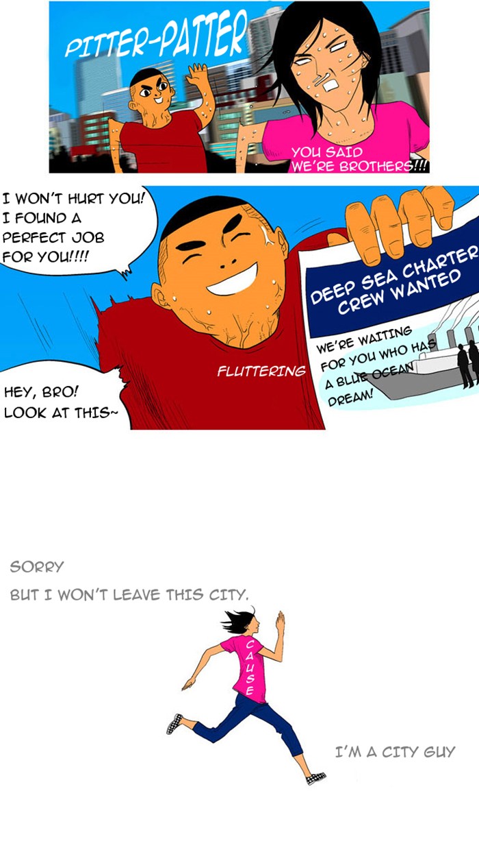 Read God of Bath (en) Manga Online