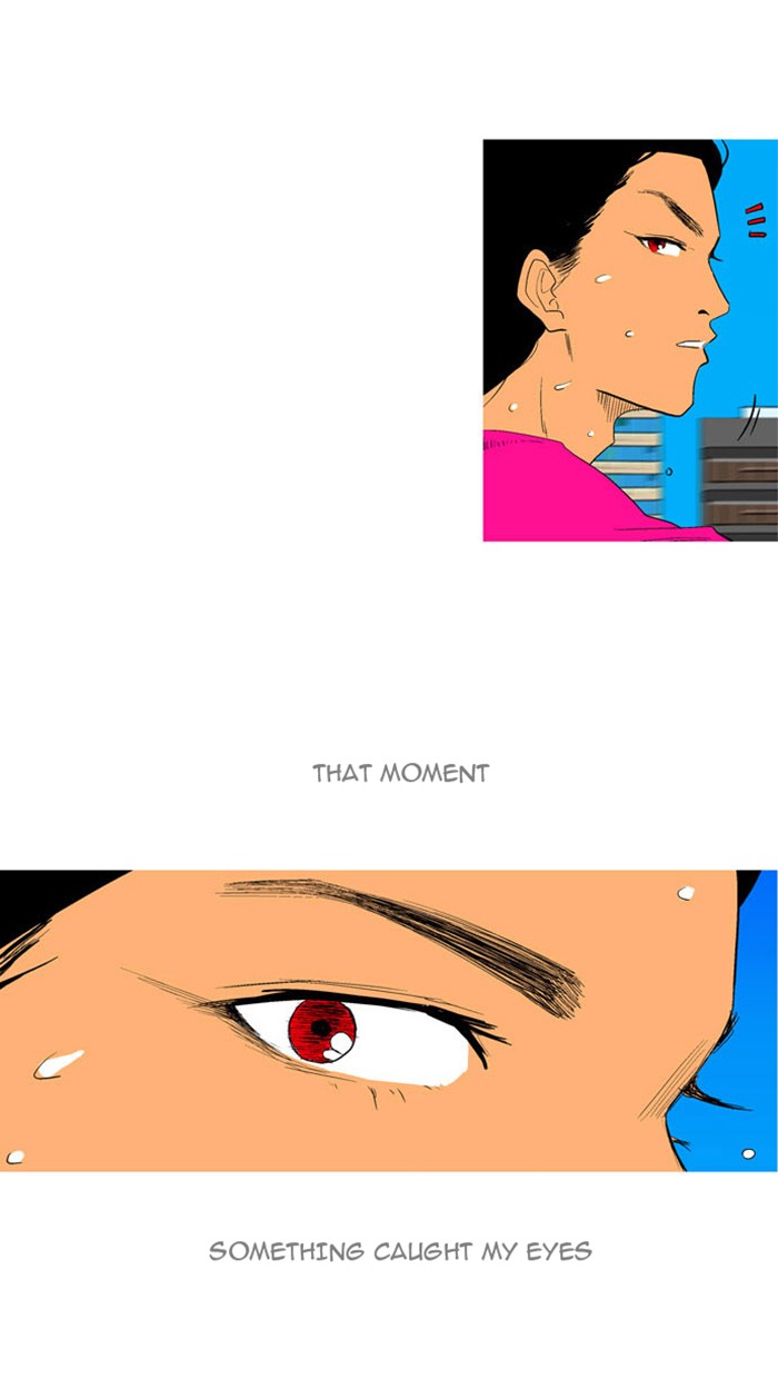 Read God of Bath (en) Manga Online