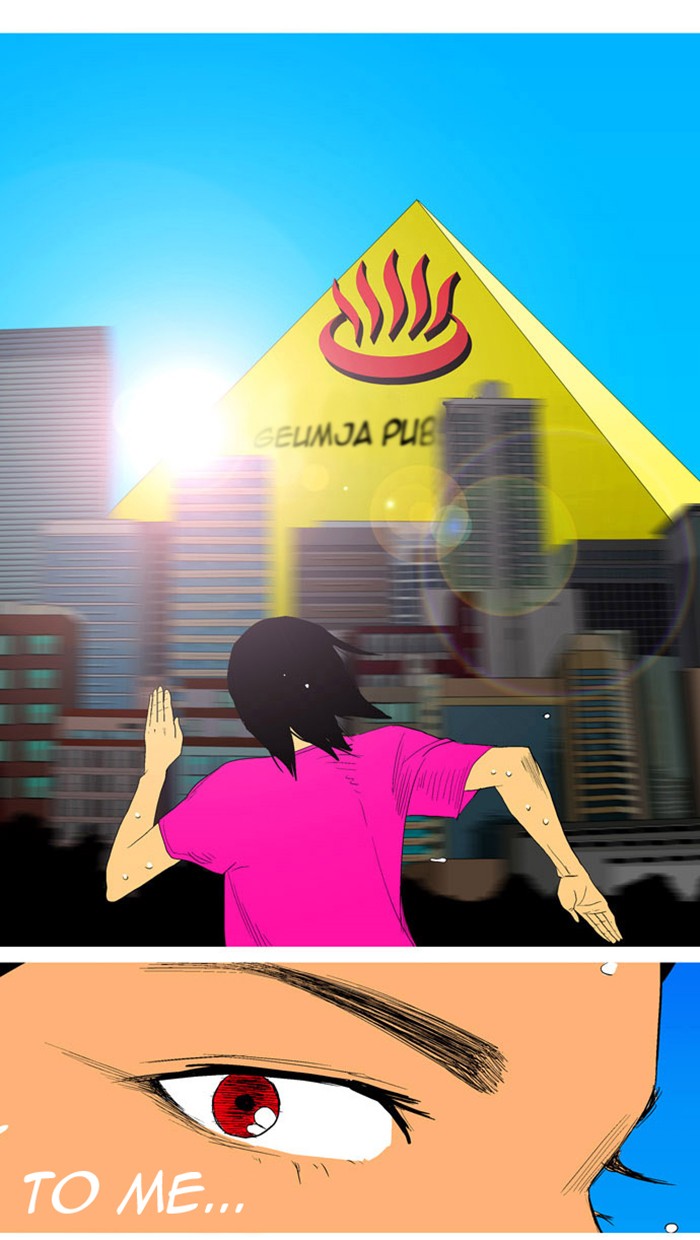 Read God of Bath (en) Manga Online