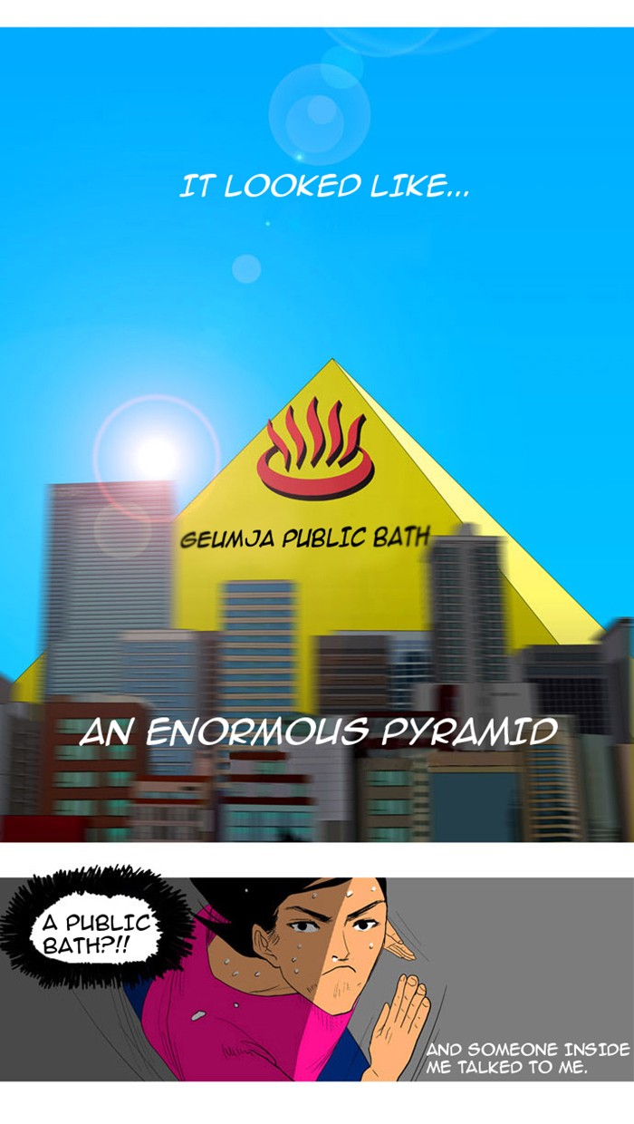 Read God of Bath (en) Manga Online