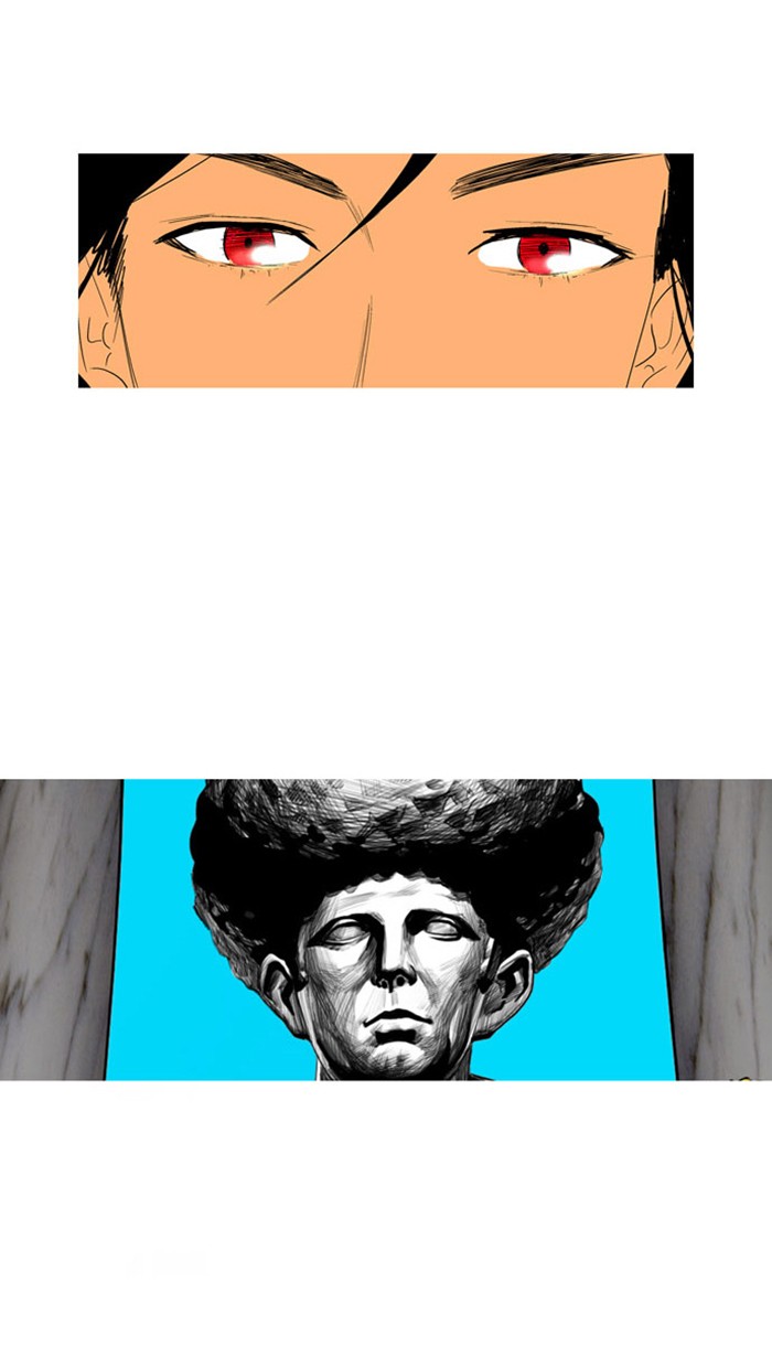 Read God of Bath (en) Manga Online