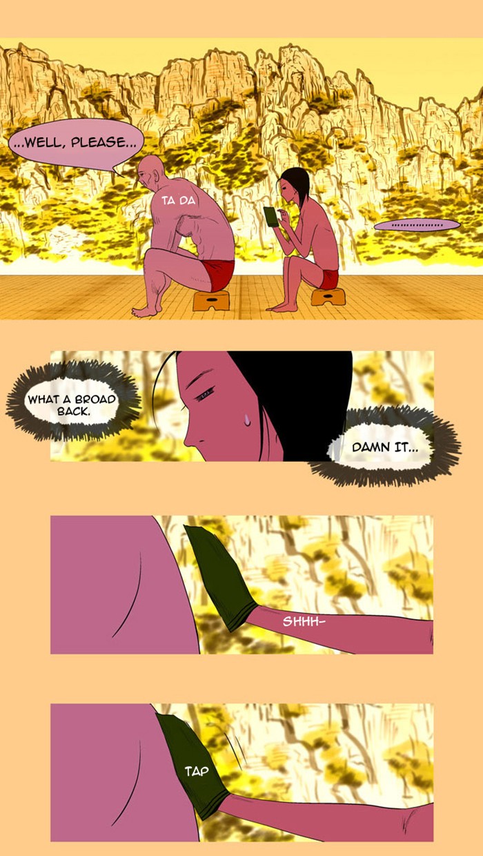 Read God of Bath (en) Manga Online