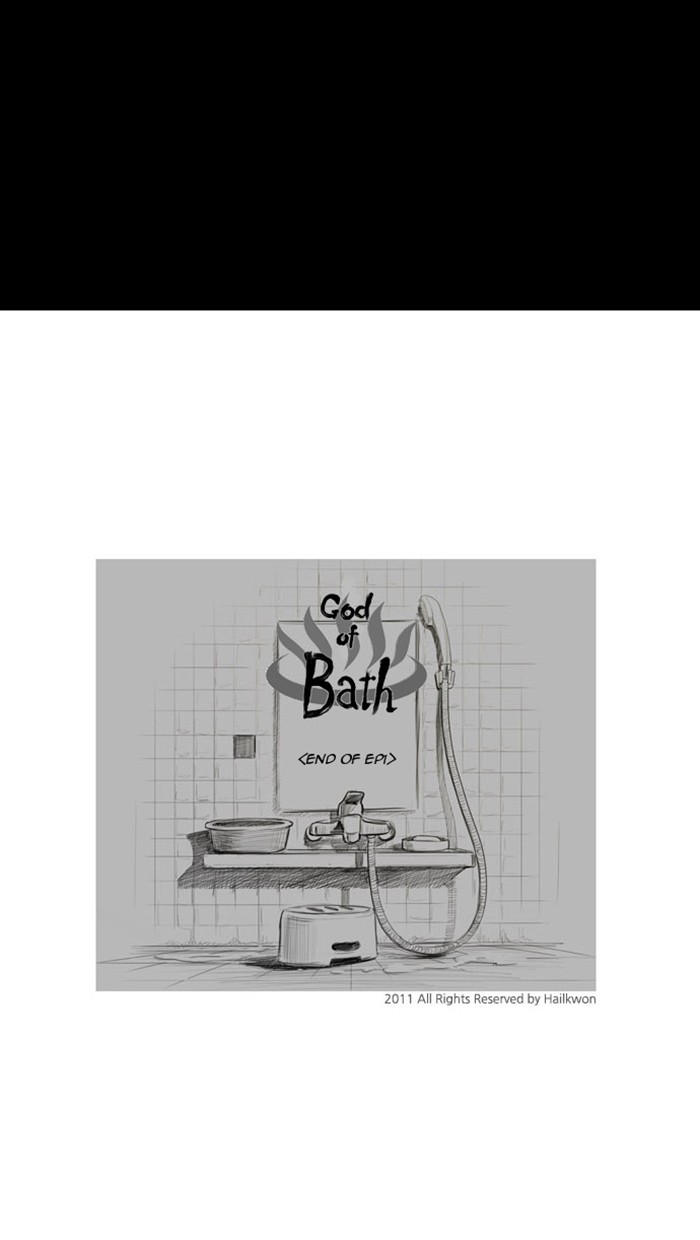 Read God of Bath (en) Manga Online