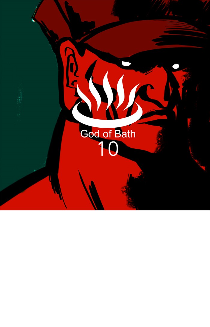 Read God of Bath (en) Manga Online