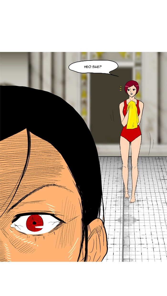 Read God of Bath (en) Manga Online