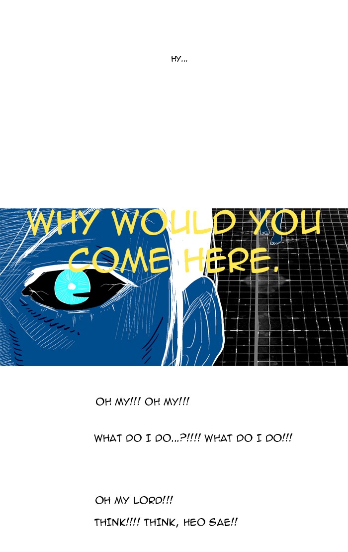 Read God of Bath (en) Manga Online