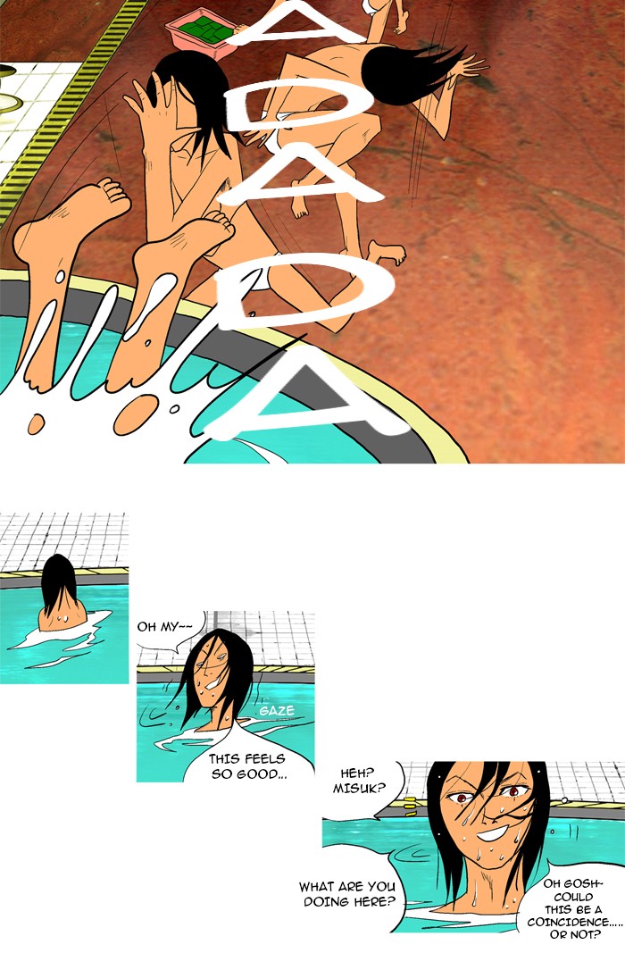 Read God of Bath (en) Manga Online