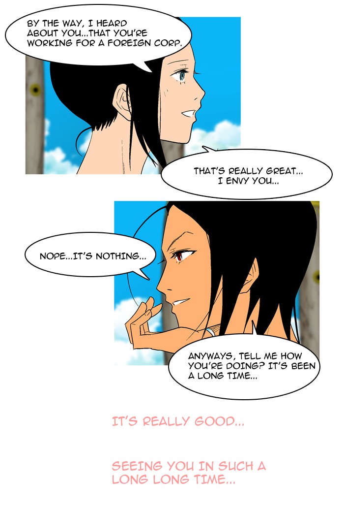 Read God of Bath (en) Manga Online