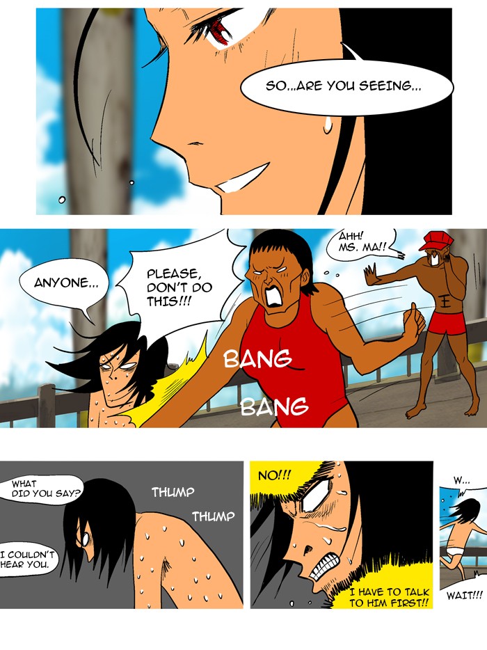 Read God of Bath (en) Manga Online