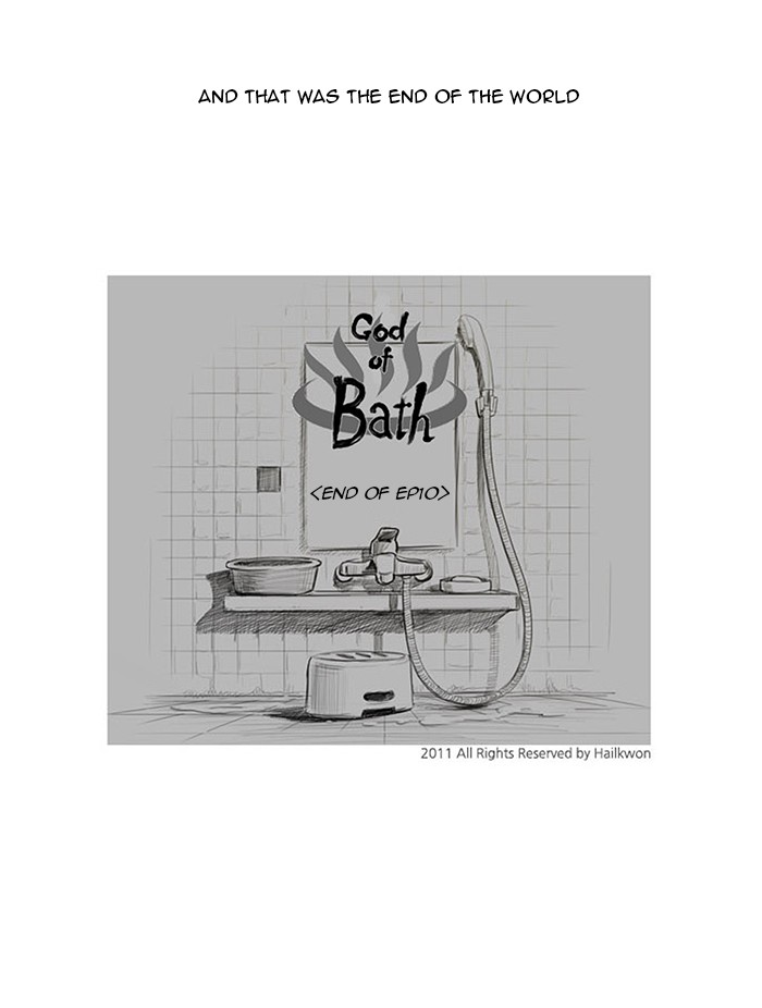 Read God of Bath (en) Manga Online