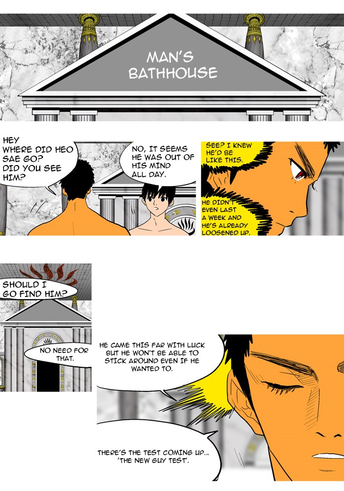 Read God of Bath (en) Manga Online