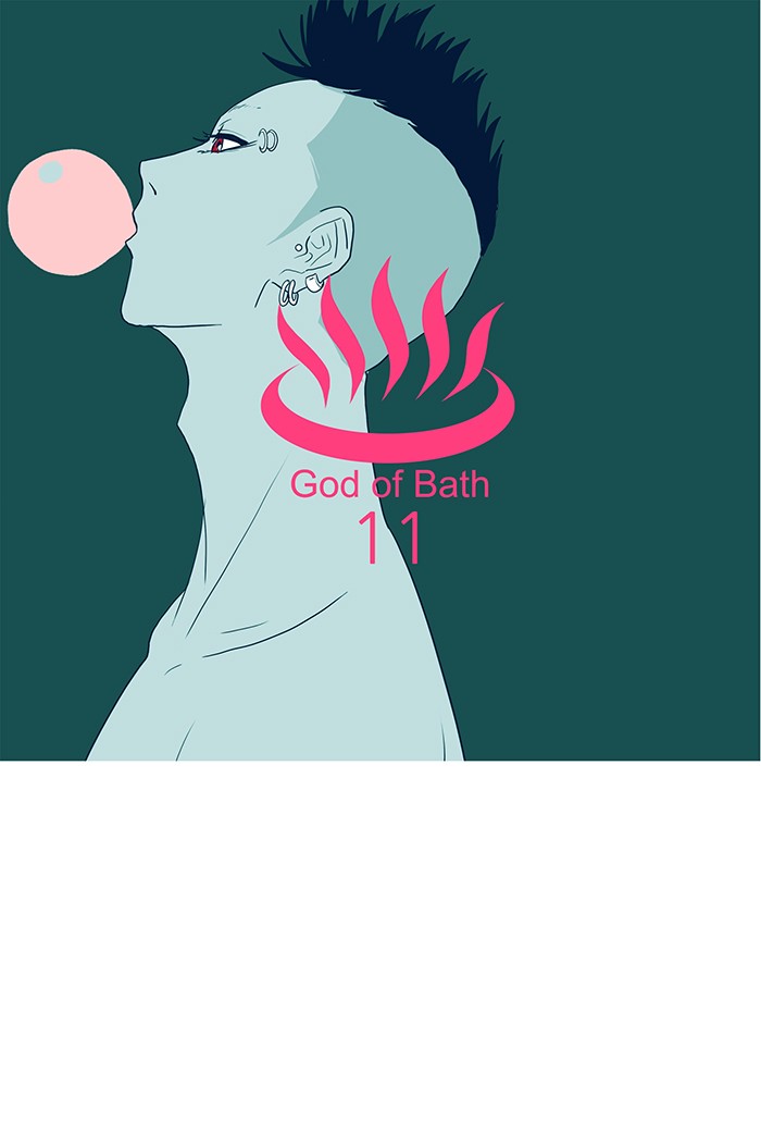 Read God of Bath (en) Manga Online