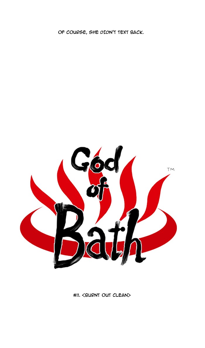 Read God of Bath (en) Manga Online