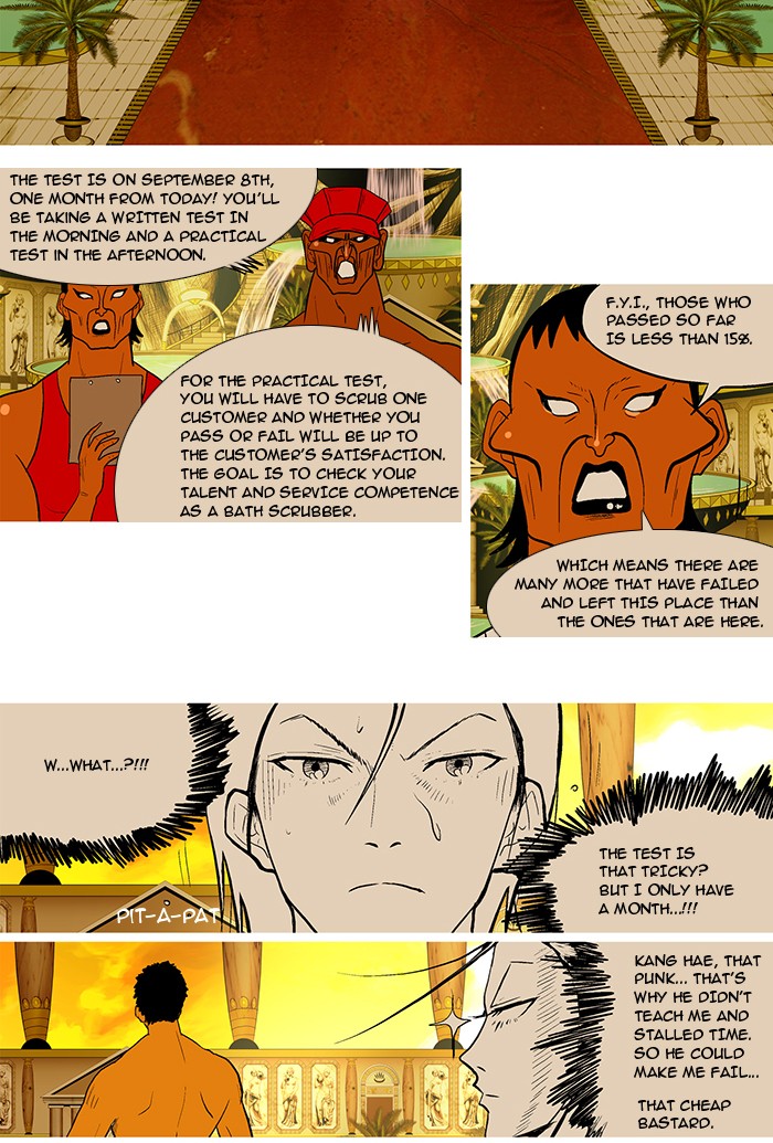 Read God of Bath (en) Manga Online