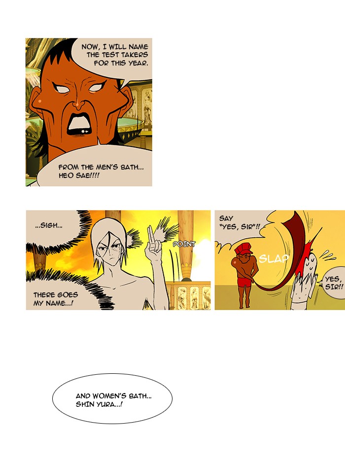 Read God of Bath (en) Manga Online