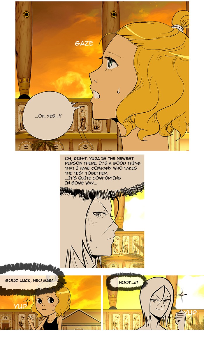 Read God of Bath (en) Manga Online