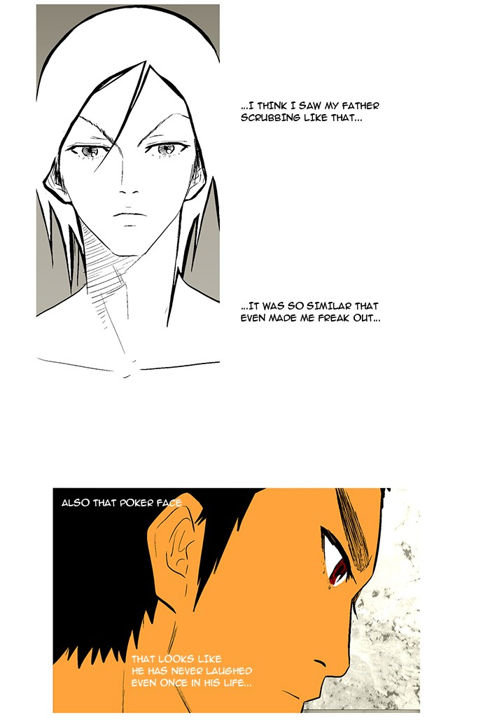 Read God of Bath (en) Manga Online