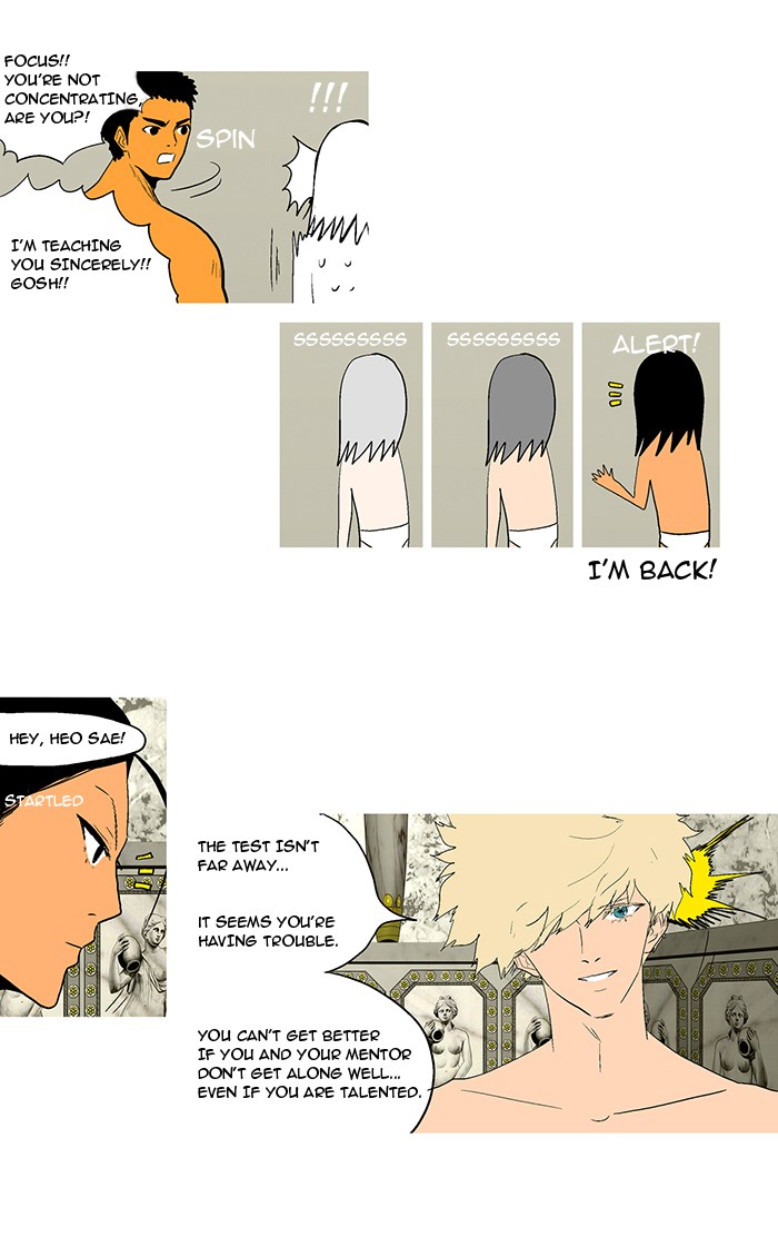 Read God of Bath (en) Manga Online