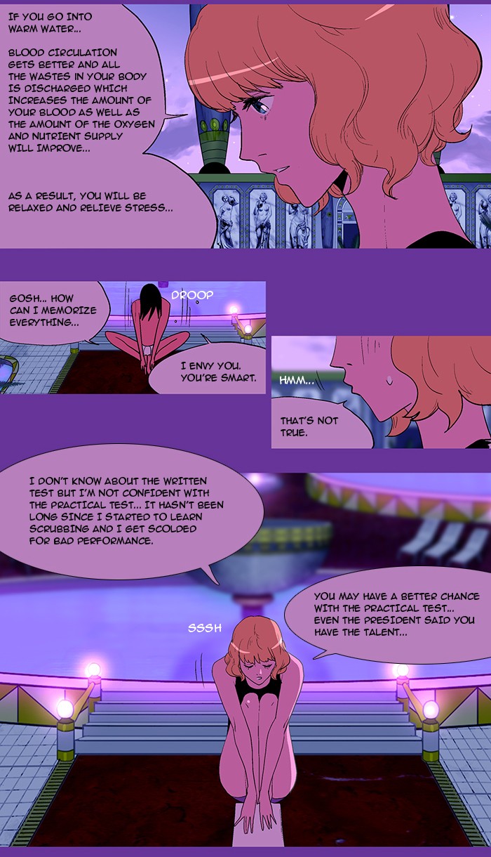 Read God of Bath (en) Manga Online