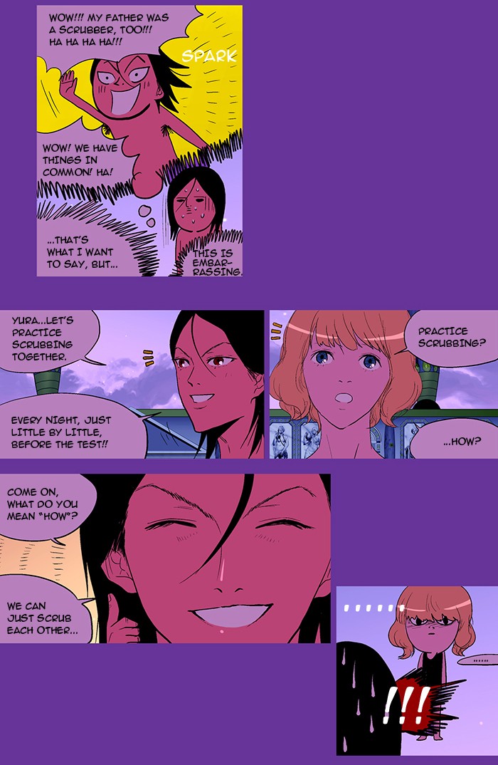 Read God of Bath (en) Manga Online